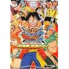 ONE PIECE �M�K���g�o�g��! 2 �V���E NDS�� �g�V���E"���e�K�C�h �o���_�C�i���R�Q�[���X�����U���{ (ONE PIECE �M�K���g�o�g��! NDS��) (V�W�����v�u�b�N�X�\�o���_�C�i���R�Q�[���X�����U���{)