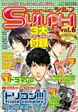 comic SYLPH (���ߥå������) 2008ǯ 05��� [����]