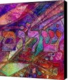 Shalom Canvas Print / Canvas Art - Artist Barbara Berney