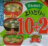 Hanamaruki Yoridori Tokuyo - Instant Miso Soup Sampler (3x Tofu Miso, 6x Wakame Seaweed and 3x Fried Bean Curd) - 10+2 Bonus Pack