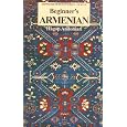 Beginner's Armenian (Hippocrene Beginner's)