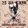 Hellbound Misery Torment