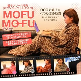 ����t���[�X�ѕz�@�i�K�E���W���P�b�g�^�C�v�j �@MOFU MO-FU�@�i���t���E�t�j�@(�s���N)
