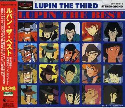 LUPIN The Best アニメ主題歌 チャーリー・コーセイ 東京ムービー企画部 馬飼野康二 大野雄二