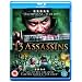 13 Assassins [Blu-ray]