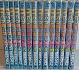 ヨコハマ買い出し紀行