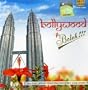Bollywood Boleh