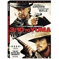 3:10 to Yuma (2007) (Widescreen)