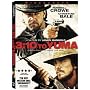 3:10 to Yuma (2007) (Widescreen)