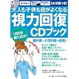 ���i�̏ڍ�