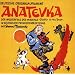 Anatevka/Dt.Orig.Aufnahme