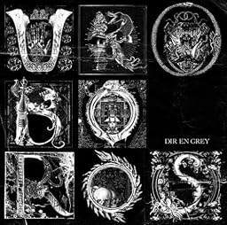 UROBOROS(初回生産限定盤)