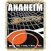 Kitchen & Housewares : Anaheim Ducks Triple Woven Jacquard NHL Throw (019 Series) by Northwest (48""x60"")