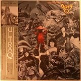 ULTRAMAN: ULTRA Q Soundtrack LP [Japanese Import, K22G-7215]