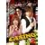 �J�W�m2 [DVD]