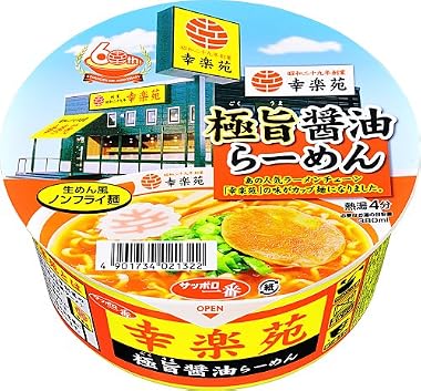サッポロ一番 幸楽苑 極旨醤油らーめん 83g×12個