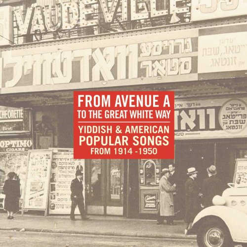 CD-Charts  Music : From Avenue A to Great White Way 1914-1950