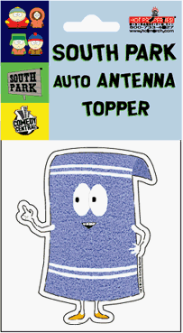 South Park - Towelie - Antenna Topper