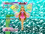 Winx Club - Dance Dance Revolution + Tanzmatte