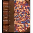 A RELATION OF A JOURNEY BEGUN IN 1610... CONTAINING A DESCRIPTION OF THE TURKISH EMPIRE,... by Africa Travel Books