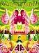 石井聰亙作品集 DVD-BOX II ~PSYCHEDELIC YEARS~