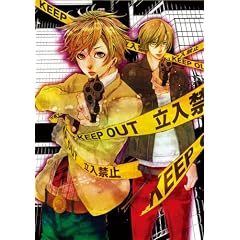 switch 第1巻〈初回限定版〉