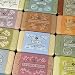 12 Bars of L'epi de Provence Triple Milled Shea Butter Vegetable Soaps from France 200g