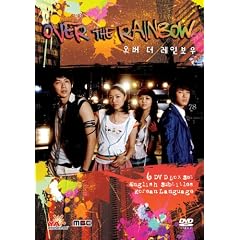 Over the Rainbow by 