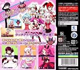 Dokidoki Majo Shinpan! 2 (Japanese Import Video Game)