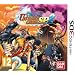One Piece: Unlimited Cruise SP 2