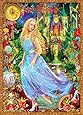 Masterpieces Cinderella's Glass Slipper Book Box Assortment Jigsaw Puzzle (1000-Piece)