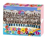 SKE48�̐��E�������q ������荋�ؔ� DVD-BOX Season1