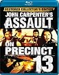 Assault on Precinct 13 (Restored Collectors Edition) [Blu-ray]