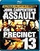 Assault on Precinct 13 (Restored Collectors Edition) [Blu-ray]
