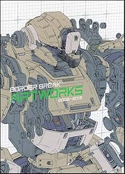 �ܡ������֥쥤�� �����ȥ���� 2006-2012