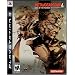 Metal Gear Solid 4: Guns of the Patriots Limited Edition w/ Art Book & Saga Vol 2 DVD