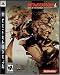 Metal Gear Solid 4: Guns of the Patriots Limited Edition w/ Art Book & Saga Vol 2 DVD