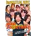 PRO WRESTLING WAVE WAVE �R���N�V����7 [DVD]