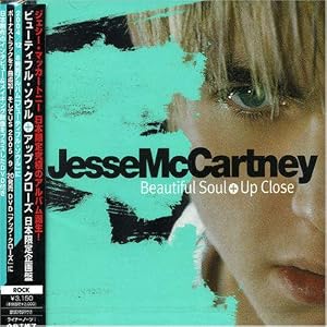 Jap Only Album