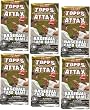 6 Packs of 2010 Topps ATTAX Baseball HOBBY Pack (Lot of 6 - 6 Cards/Pack)
