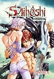 Saihoshi The Guardian Omnibus (Yaoi)