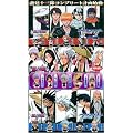 BLEACH �u���[�`�}�X�R�b�g ���\�O���� ���m��{���m��{���m�Q �S�����R���v���[�g�Z�b�g �S15��