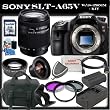 Sony a (alpha) SLT-A65 (A65v) - Digital camera - SLR - 24.3 Mpix - Sony SAL-18250 DT 18-250mm f/3.5-6.3 Autofocus Lens - SSE Package: 0.45x Wide Angle Lens, 2x Telephoto Lens, 3 Piece Filter Kit (UV,CPL,FLD) 16GB SDHC Memory Card, Replacement FM500H Battery, Rapid Travel Charger, Carrying Case, HDMI Cable, Shoe Mount Flash & SSE Microfiber Cleaning Cloth