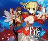 Sound Drama Fate/EXTRA ���� ���̐��t�푈�yAmazon.co.jp�I���W�i��BGM CD�t�z