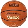 Tachikara Intensi-Tec Composite Leather Basketball (Intermediate Size 6)