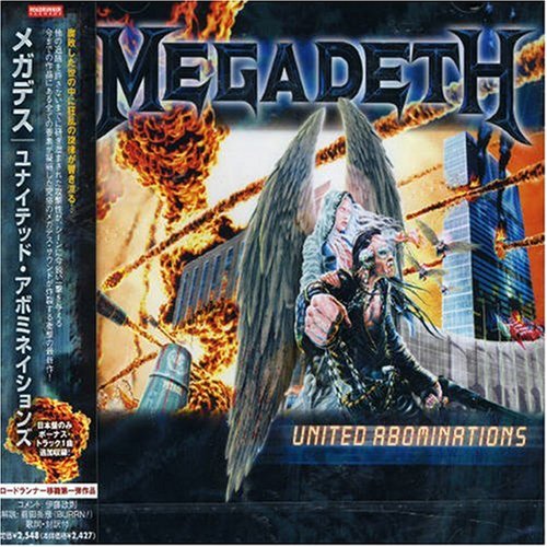 CD-Charts  Music : United Abominations