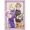 ヘタリア Axis Powers vol.3【初回限定版】 [DVD]
