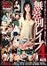 無差別レイプ4時間 [DVD]