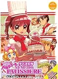 Yumeiro Patissiere Season 1 + 2 Complete Anime Series DVD + CD (Japanese audio with English subtitles.)