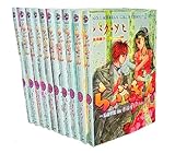 らぶきょん~Love in 景福宮 11-20巻セット (ウンポコ・コミックス) らぶきょん~Love in 景福宮 11-20巻セット (ウンポコ・コミックス)